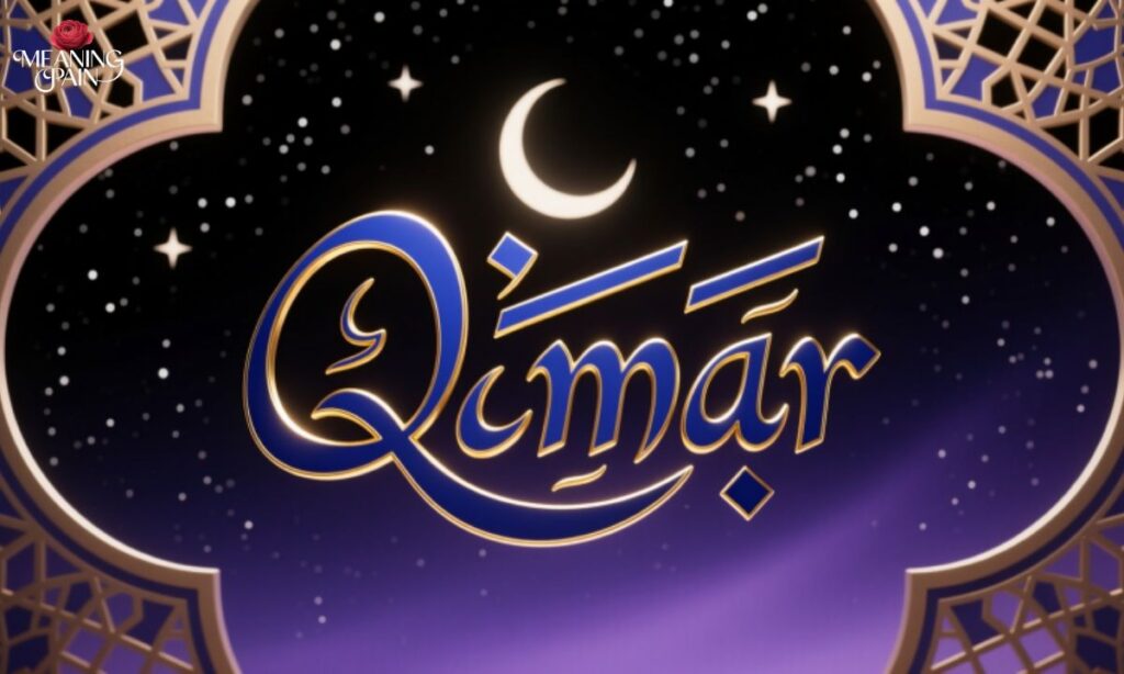 Qamar Meaning in Arabic
