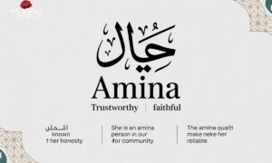 The Word Amina Meaning In Arabic With Examples