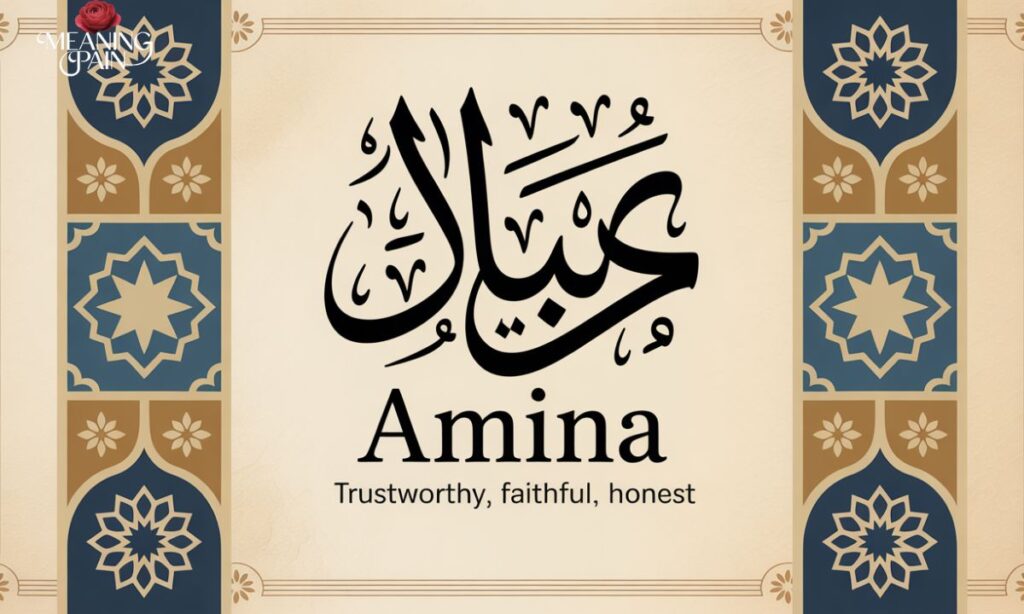 What Does "Amina" Mean in Arabic?
