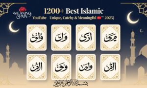 1200+ Best Islamic YouTube Channel Name Ideas (2025) Unique, Catchy & Meaningful