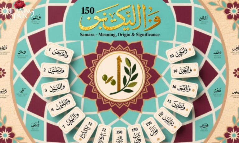 150 Beautiful Insights on Samara Meaning in Arabic: Name, Origin & Significance