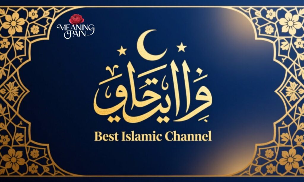 Best Islamic YouTube Channel Names