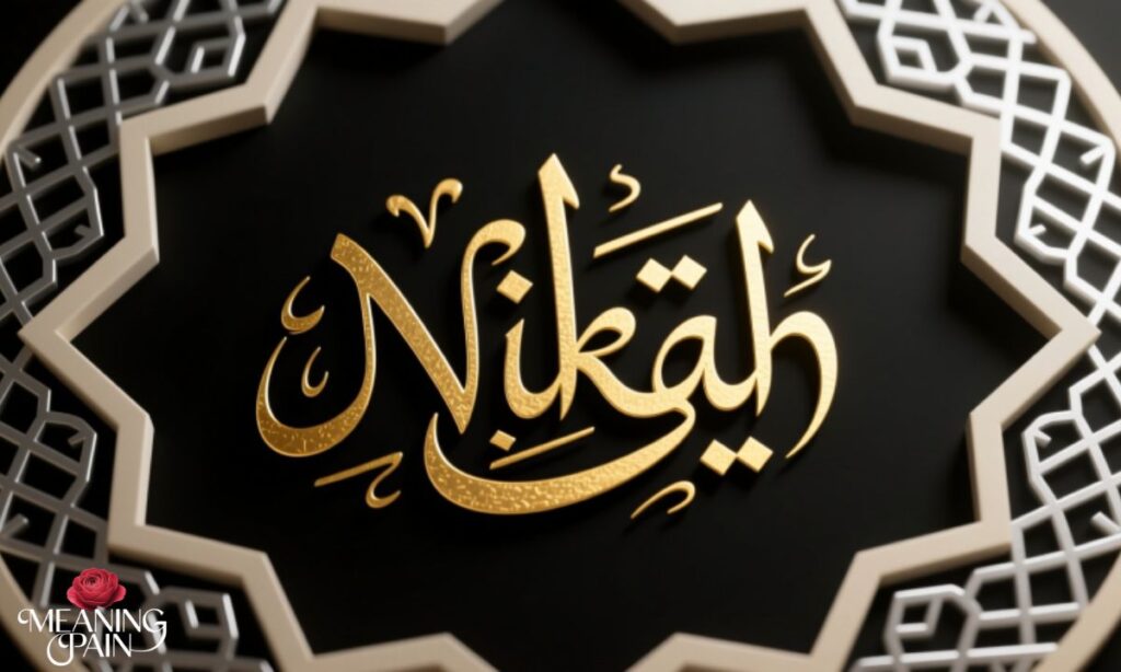 Nikah in Arabic Text