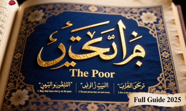 The Word “Miskeen” Meaning in Arabic With Examples (Full Guide 2025)