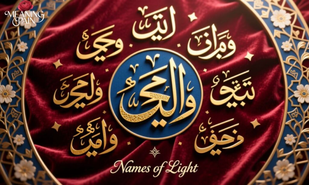 Unique Islamic Names with Deep Meanings