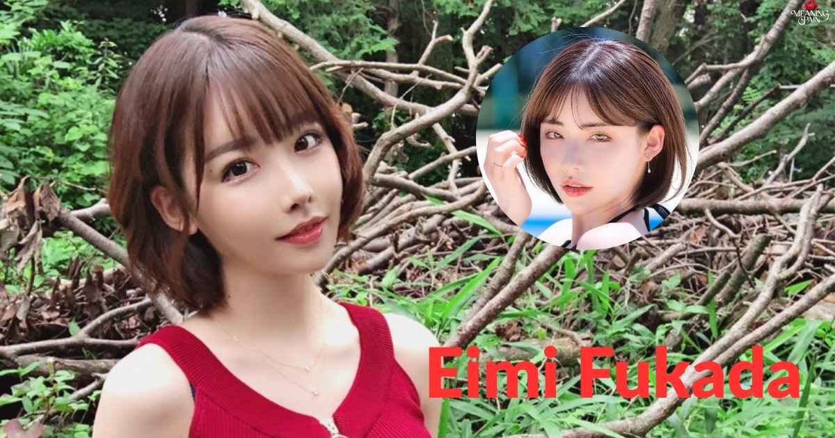 Eimi Fukada